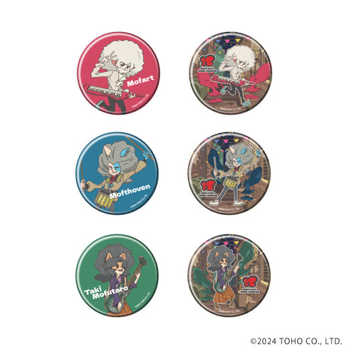 『Mofu Mofu Music Caravan』缶バッジ02/BOX(全6種)(グラフアート)